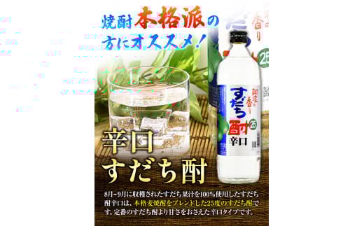 縺吶□縺。驟朱」イ縺ソ豈斐∋繧サ繝繝(720ml テ 4譛ャ) 譌・譁ー驟帝。樊ェ蠑丈シ夂、セ 縲30譌・莉・蜀蜃コ闕キ莠亥ョ(蝨滓律逾晞勁縺)縲句セウ蟲カ 縺吶□縺。 縺企 驟 辟シ驟 繧「繝ォ繧ウ繝シ繝ォ 繧ョ繝輔ヨ 繝励Ξ繧シ繝ウ繝 隧ー繧∝粋繧上○ 騾∵侭辟。譁 蠕ウ蟲カ逵 荳頑攸逕コ st-p