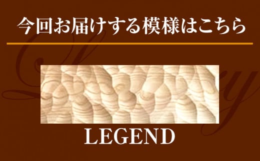 济宀 ããã« å£ WAVE BATH PANEL LEGEND äœééæšåºã30æ¥ä»¥å
ã«çºéäºå®(忥ç¥é€ã)ã埳島ç äžæ¿çº ã颚å ãã°ããã æµŽå®€çš ã€ã³ããªã¢ éžã¹ã ããã æ¡§