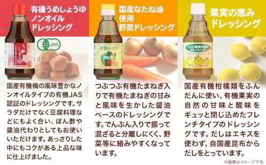 ãã¬ãã·ã³ã° ãã¬ãã·ã³ã°ã»ãã 5çš®é¡ Ã å1æ¬ å
é£å æ ªåŒäŒç€Ÿã30æ¥ä»¥å
ã«çºéäºå®(忥ç¥é€ã)ã埳島ç äžæ¿çº è¡éº» ãã³ãªã€ã« ãã éè ä¿åæäžäœ¿çš st-p k-1