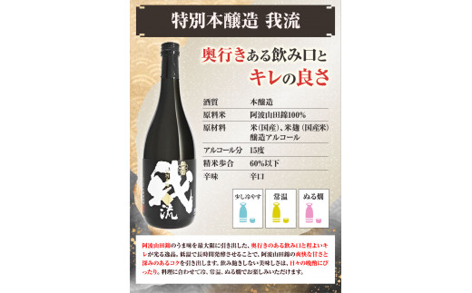 æ¥æ¬é
é£²ã¿æ¯ã¹ 5æ¬ ã»ãã æ¥æ°é
顿 ªåŒäŒç€Ÿã30æ¥ä»¥å
åºè·äºå®(忥ç¥é€ã)ããé
é
ã®ãã ãã¬ãŒã³ã éæç¡æ 埳島ç äžæ¿çº æ¬éžé åéž çŽç±³ çŽç±³åéž èŸå£ çå£ é¿æ³¢ å±±ç°éŠ st-p