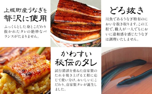 縺縺ェ縺主ア九°繧上☆縺 蝗ス逕」縺縺ェ縺弱ョ闥イ辟シ 險4蟆セ (1蟆セ150g-169g) 蟾晏哨豌エ逕」譬ェ蠑丈シ夂、セ縲30譌・莉・蜀縺ォ蜃コ闕キ莠亥ョ(蝨滓律逾晞勁縺)縲句セウ蟲カ逵 荳頑攸逕コ 魏サ 縺縺ェ縺 繧ヲ繝翫ぐ 魏サ縺ョ闥イ辟シ縺 闥イ辟シ 闥イ辟シ縺 蝗ス逕」k-3