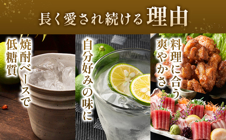 縺吶□縺。驟 720mlテ6譛ャ 譌・譁ー驟帝。樊ェ蠑丈シ夂、セ縲30譌・莉・蜀鬆谺。蜃コ闕キ(蝨滓律逾晞勁縺)縲九♀驟 驟 繧ョ繝輔ヨ 繝励Ξ繧シ繝ウ繝 騾∵侭辟。譁 蠕ウ蟲カ逵 荳頑攸逕コ 縺吶□縺。 繝ェ繧ュ繝・繝シ繝ォ 辟シ驟 譫懷ョ滄