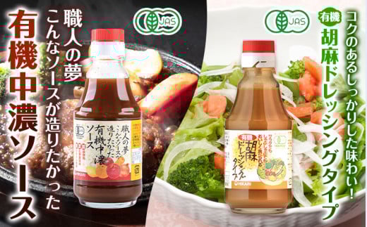 ææ© èª¿å³æã»ãã A 6çš® å
é£å æ ªåŒäŒç€Ÿ ã30æ¥ä»¥å
åºè·äºå®(忥ç¥é€ã)ã èª¿å³æ ç¡æ·»å èª¿å³æ äžè¯ ãã©ãšãã£ãŒã»ãã äžèŸ²ãœãŒã¹ æ¿åãœãŒã¹ ã奜ã¿ãœãŒã¹ ã±ãã£ãã ãã¬ãã·ã³ã° 埳島ç äžæ¿çº st-p