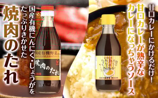 ææ© èª¿å³æã»ãã A 6çš® å
é£å æ ªåŒäŒç€Ÿ ã30æ¥ä»¥å
åºè·äºå®(忥ç¥é€ã)ã èª¿å³æ ç¡æ·»å èª¿å³æ äžè¯ ãã©ãšãã£ãŒã»ãã äžèŸ²ãœãŒã¹ æ¿åãœãŒã¹ ã奜ã¿ãœãŒã¹ ã±ãã£ãã ãã¬ãã·ã³ã° 埳島ç äžæ¿çº st-p