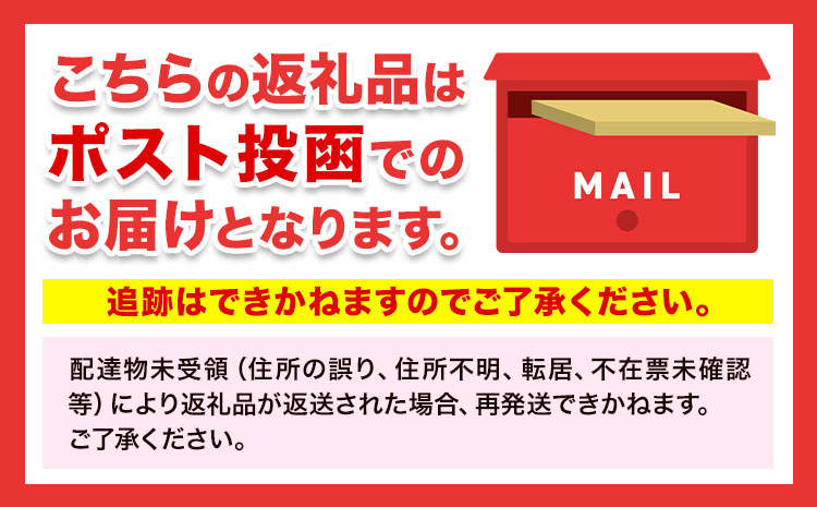 ããããå°ã®æ¿ãã©ã€ãã«ãŒã 55g äžæ¿çºåœ¹å Žã2026幎10æäžæ¬-2027幎2ææ«é åºè·ã埳島ç äžæ¿çº ãããã ãã©ã€ãã«ãŒã æ¿ ã«ã ãã«ãŒã æç© ããã€