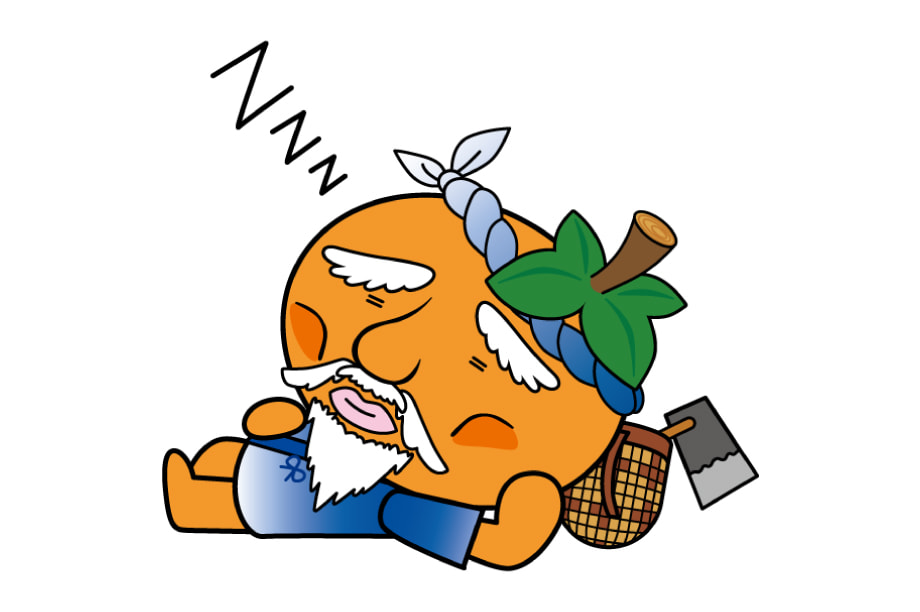 快適・環境共生・安全な生活環境の形成