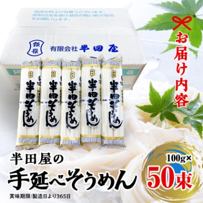 縲5.0kg縲大濠逕ー螻九ョ謇句サカ縺ケ縺昴≧繧√s縲100gテ50譚溘縺願」セ蛻縺代サ轣ス螳ウ蛯呵塘縺ォ繧ゅ♀蜍ァ繧√1511552縲
