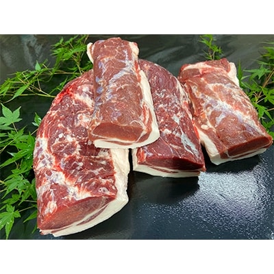徳島県産【ぼたん鍋、しゃぶしゃぶ用】約600g【配送不可地域：離島】【1095480】