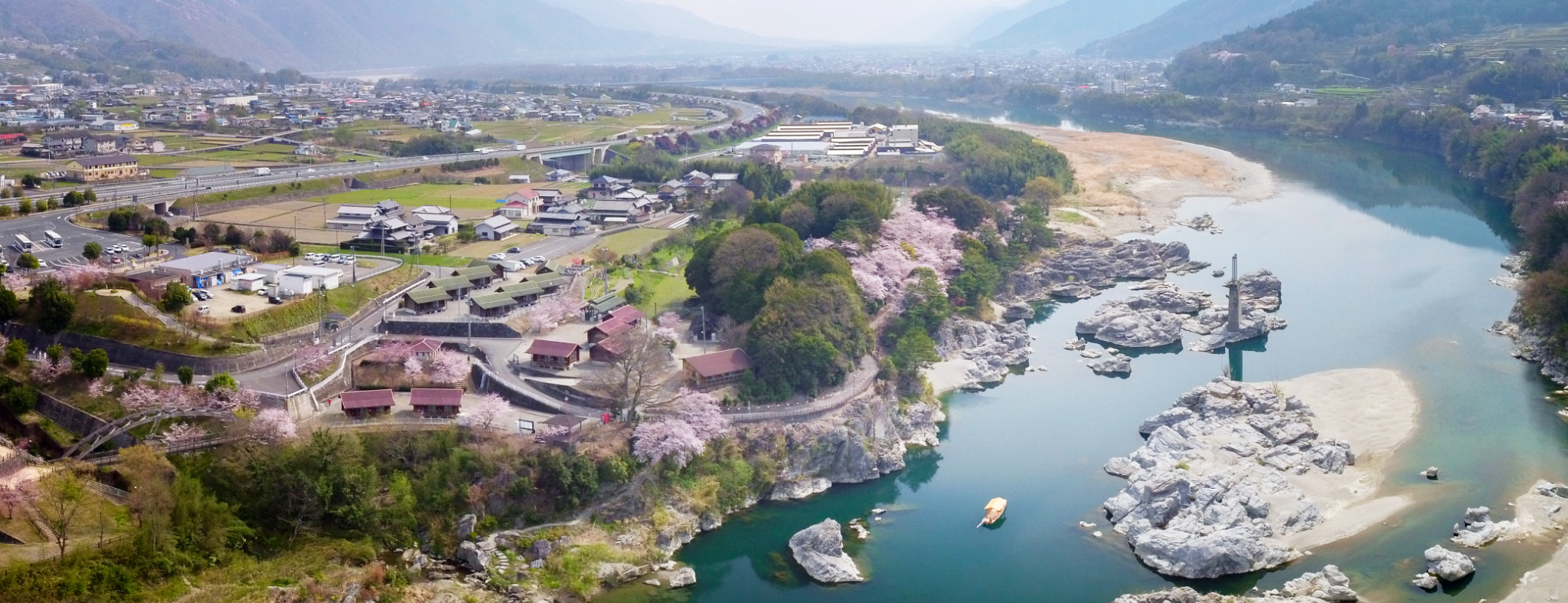 徳島県東みよし町