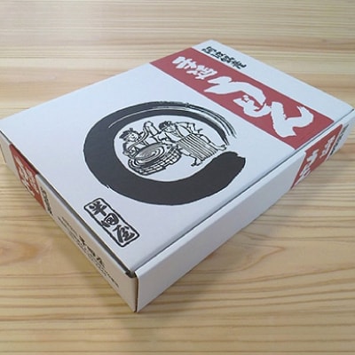 徳島県産　半田屋の手延べうどん　100g×24束【1094466】
