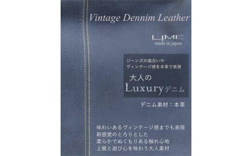 LIME（ライム）　デニムレザー　2wayショルダーバッグ　ネイビー