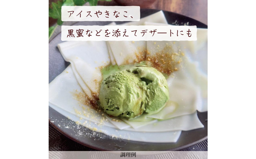 縺イ繧ゅ°繧上サ隶蟯舌≧縺ゥ繧鍋嶌逶帙j繧サ繝繝茨シ15莠コ蜑搾シ