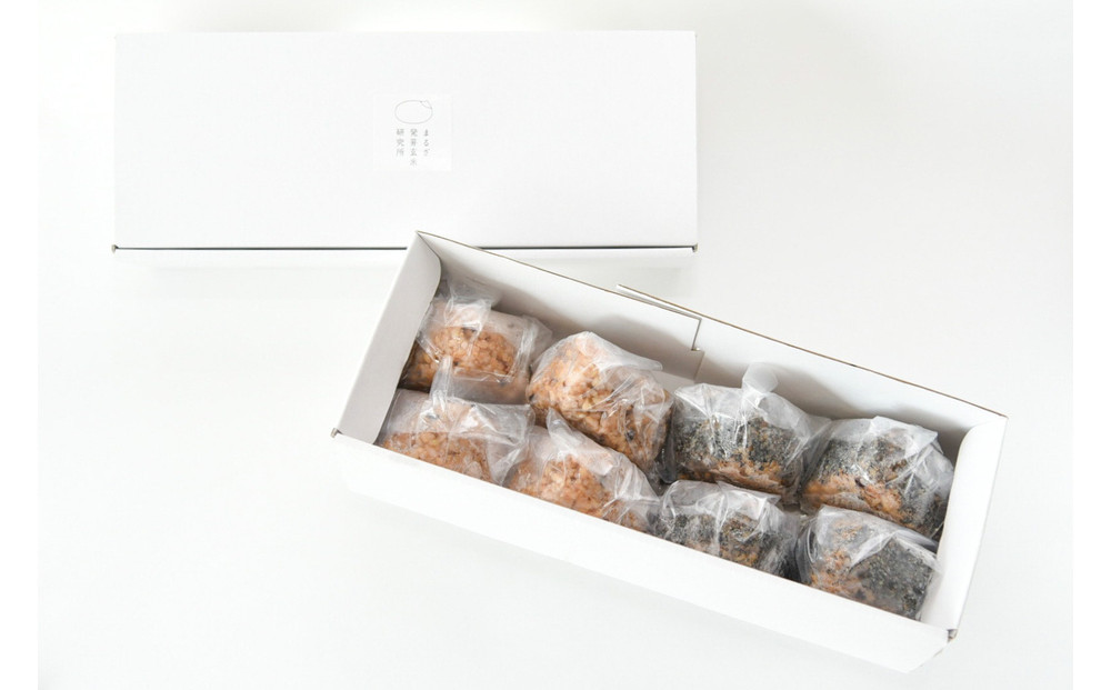 発芽玄米おむすびセット （8個入り）