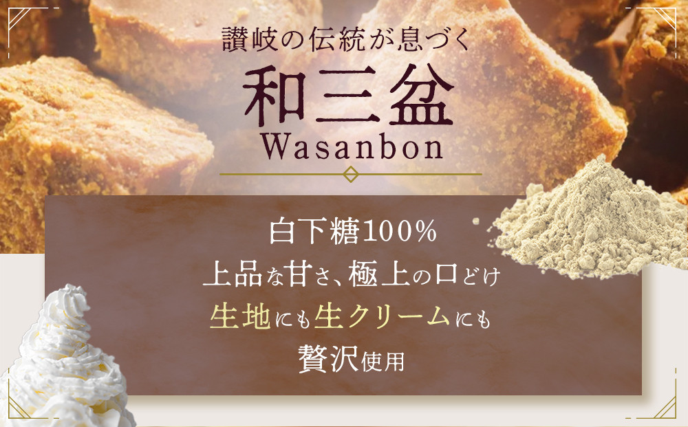 蜥御ク臥寔謇句キサシ育エ30cmテ1譛ャシ