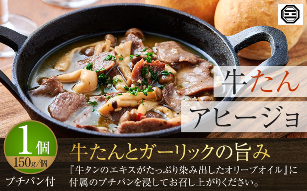 縺カ縺、縺弱j縺溘s縺。繧繧 縺翫◆繧√@繧サ繝繝茨シ2遞ョシ泌具シ