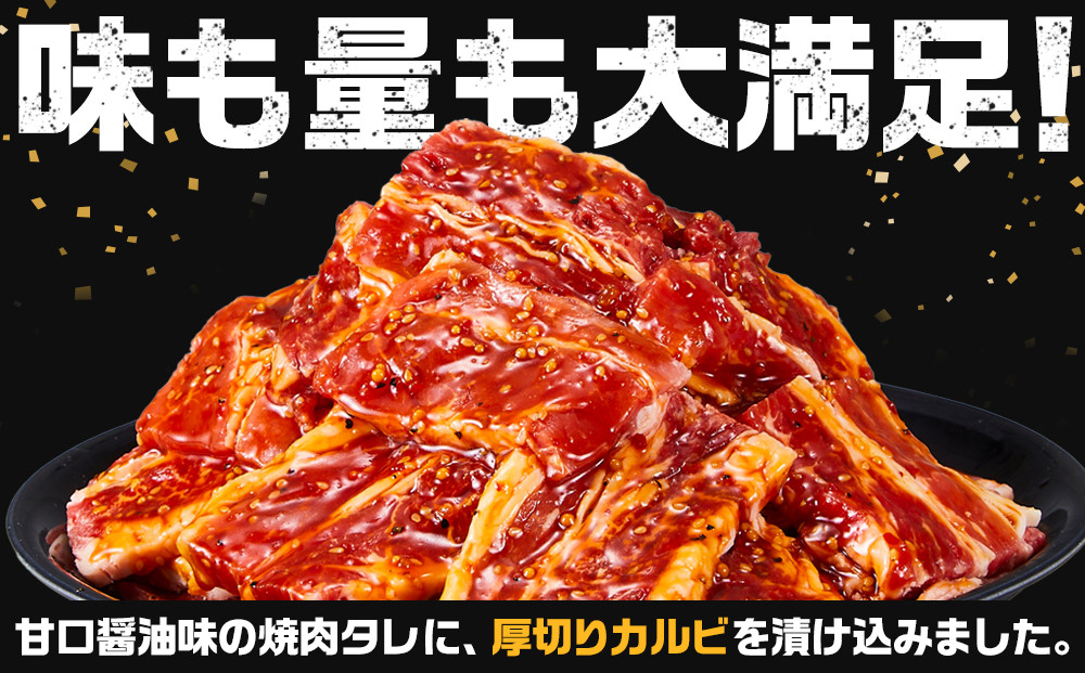 繧ェ繝ェ繧ク繝翫Ν辟シ閧峨ョ繧ソ繝ャ貍ャ縺代蜴壼繧顔央繧ォ繝ォ繝薙1200ス