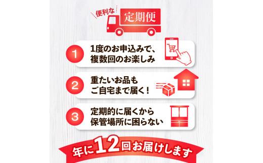 蟄」遽縺ョ繝輔Ν繝シ繝 蜴ウ驕ク 鬮俶收蟶 12蝗 [譌ャ縺ェ蟄」遽縺ォ蜷郁ィ12蝗樒匱騾‐螳壽悄萓ソN