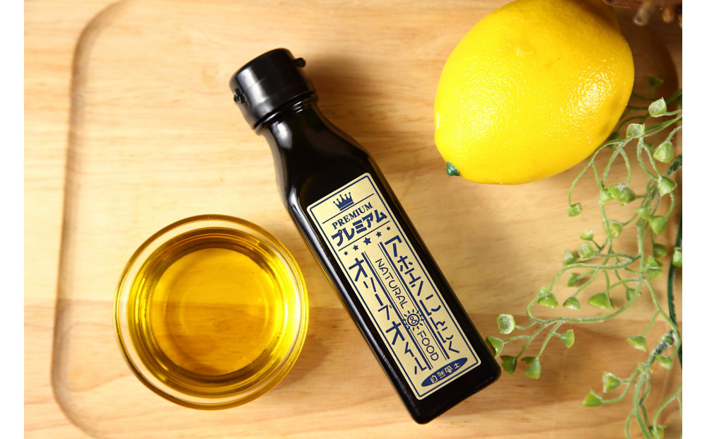 自然風土 プレミアムアホエンにんにくオリーブオイル（103g×1本）