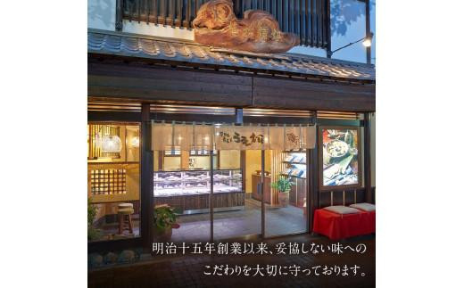 縲舌♀荳ュ蜈繧ョ繝輔ヨ縲題ョ蟯仙、ゥ縺キ繧芽ゥー蜷医○シN-2シ