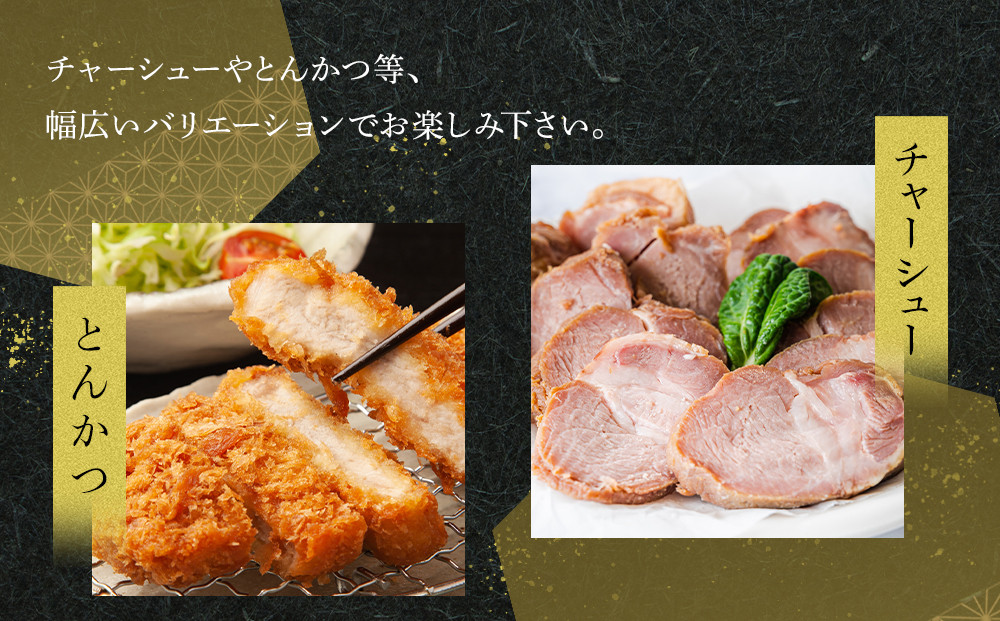 オリーブ豚　ロースブロック2000ｇ