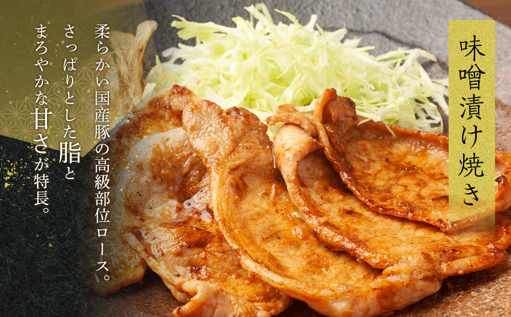 オリーブ豚　ロース焼肉用　300g