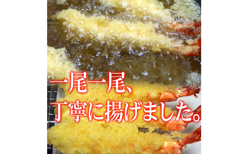 冷凍さぬきうどん 麵処 春奈 特上の2種6人前 特大海老天 大判ふっくらお揚げ