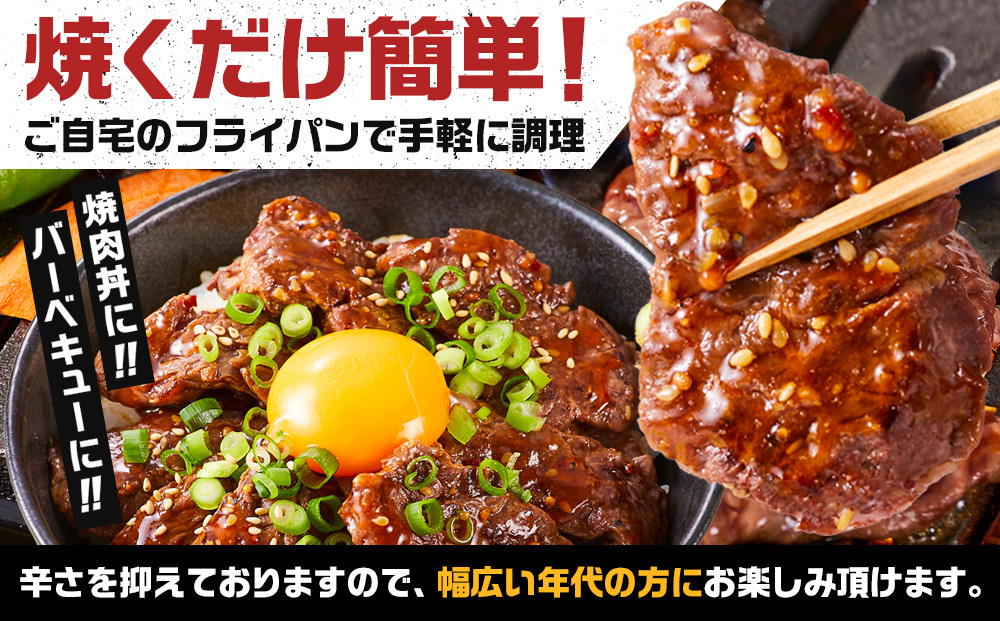 繧ェ繝ェ繧ク繝翫Ν辟シ閧峨ョ繧ソ繝ャ貍ャ縺代蜴壼繧顔央繝上Λ繝溘2400g