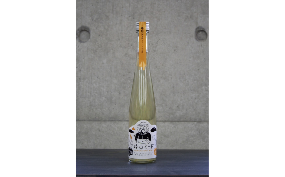 古来発祥の珍しいハチミツのお酒「峰山ミード」1本