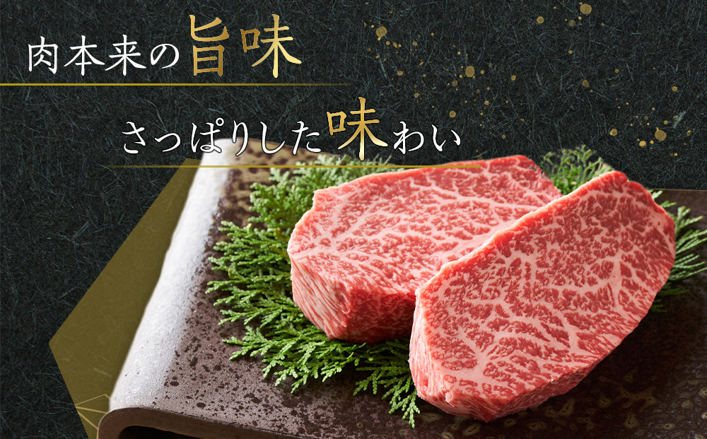 オリーブ牛赤身ひとくちステーキ1000ｇ