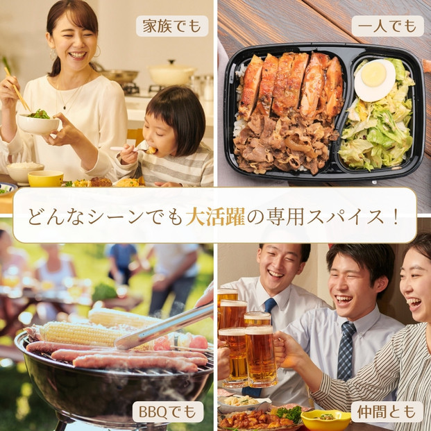 縺九@繧丞、ゥ繧ケ繝代う繧ケ(30ス1陲)