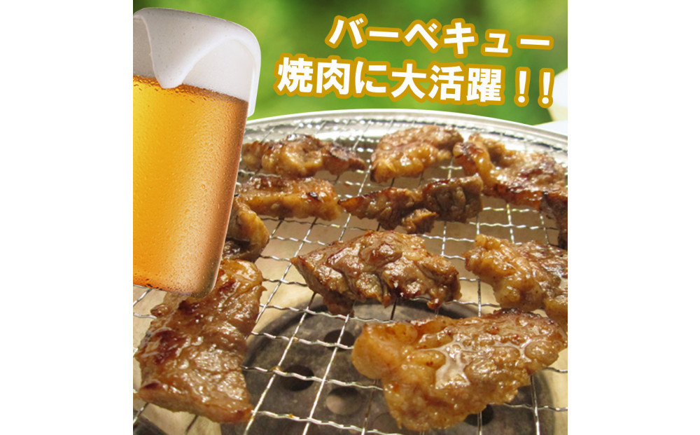 ジューシーカルビ醤油だれ漬け5kg（200g×25）