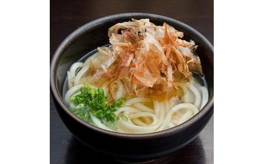 特選 山田家うどん極上セット