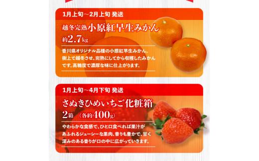 蟄」遽縺ョ繝輔Ν繝シ繝 蜴ウ驕ク 鬮俶收蟶 12蝗 [譌ャ縺ェ蟄」遽縺ォ蜷郁ィ12蝗樒匱騾‐螳壽悄萓ソN