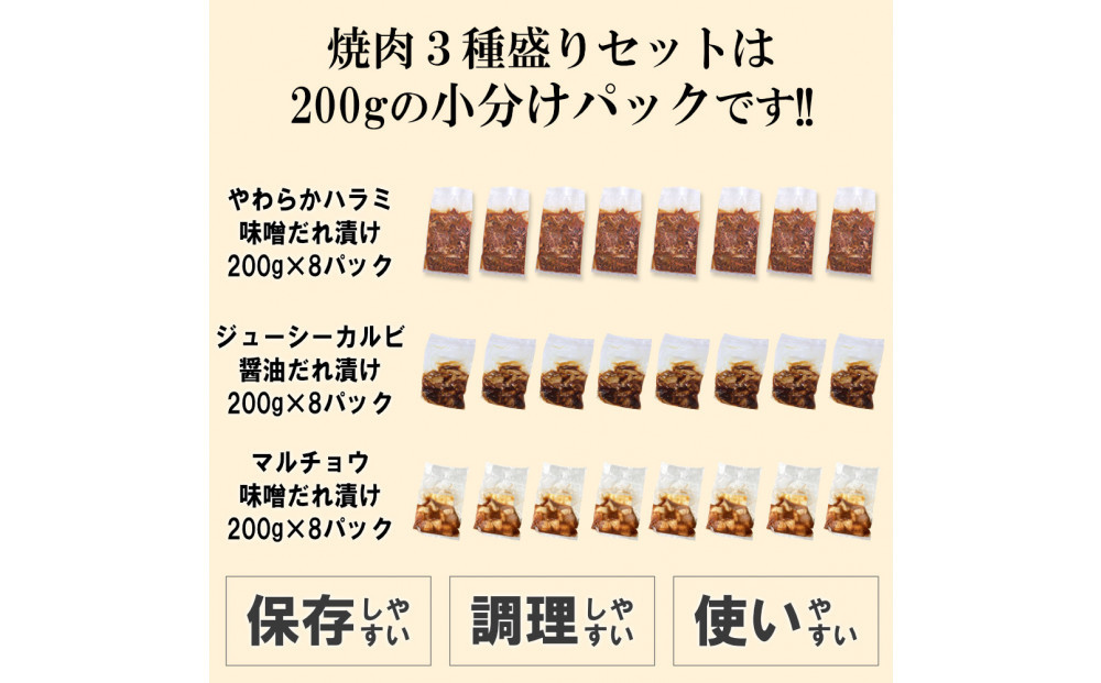 辟シ閧3遞ョ逶帙j繧サ繝繝(繝上Λ繝溘サ繧ォ繝ォ繝薙サ繝槭Ν繝√Ι繧ヲ)4.8kg