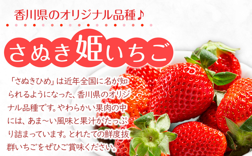 ã2026幎1æäžæ¬ããé æ¬¡çºéããã¬ãå§«ãã¡ãã8ããã¯(1ããã¯çŽ250g)ïœæç© ãã ãã® ãã«ãŒã ã€ã㎠ãã¡ã èº ãã¬ãã²ã å
è¡äºçŽ äººæ° ãããã ã®ãã