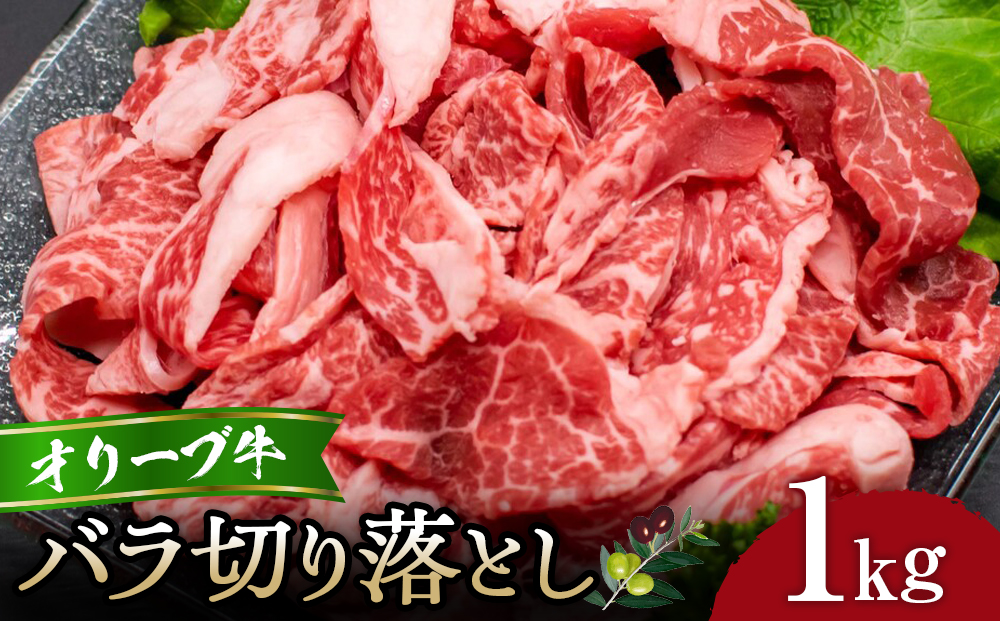 繧ェ繝ェ繝シ繝也央繝舌Λ蛻繧願誠縺ィ縺1kg