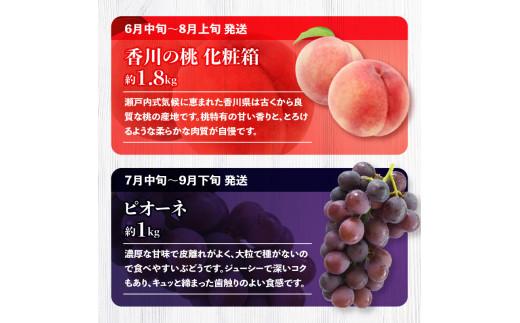 蟄」遽縺ョ繝輔Ν繝シ繝 蜴ウ驕ク 鬮俶收蟶 12蝗 [譌ャ縺ェ蟄」遽縺ォ蜷郁ィ12蝗樒匱騾‐螳壽悄萓ソN