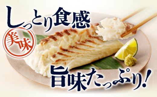 香川名産　鯛の濱焼き1尾と濱焼き玉子5個