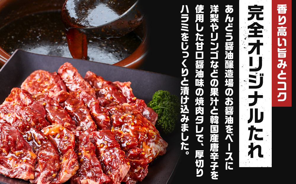 繧ェ繝ェ繧ク繝翫Ν辟シ閧峨ョ繧ソ繝ャ貍ャ縺代蜴壼繧顔央繝上Λ繝溘2400g