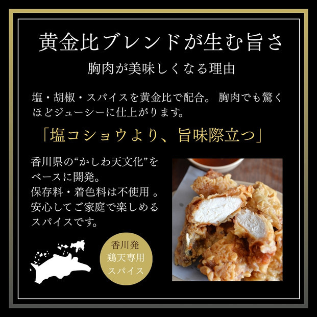 縺九@繧丞、ゥ繧ケ繝代う繧ケ(30ス1陲)