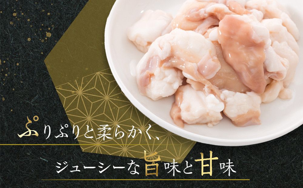 蝗ス逕」迚帙繝帙Ν繝「繝ウ繧サ繝繝医500g