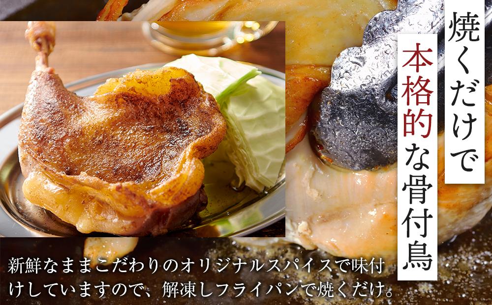 鬟溘∋蠢懊∴謚懃セ、縺ョ迚ケ螟ァ鬪ィ莉倬ウ・ 隕ェ魑・230gテ3譛ャ