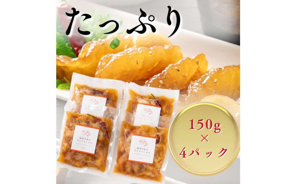 豬キ閠∽ケ螳カ縺ョ繧ォ繝ウ繧ク繝」繝ウ繧サ繧ヲ(150ステ4P)