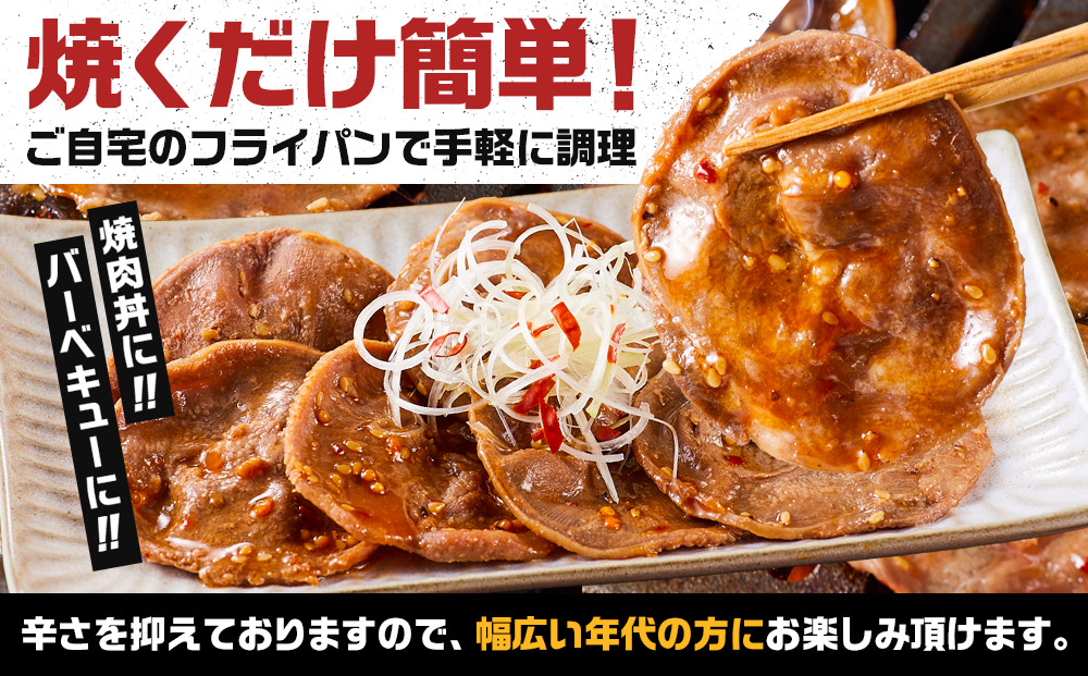 繧ェ繝ェ繧ク繝翫Ν辟シ閧峨ョ繧ソ繝ャ貍ャ縺代阮蛻繧翫ち繝ウ縲2400g