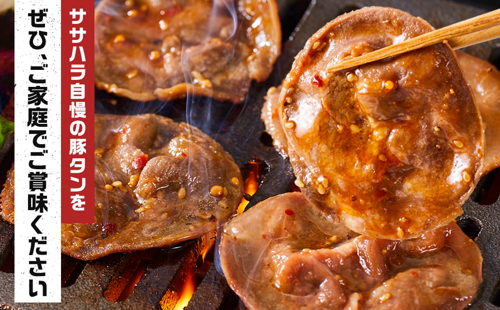 繧ェ繝ェ繧ク繝翫Ν辟シ閧峨ョ繧ソ繝ャ貍ャ縺代阮蛻繧翫ち繝ウ縲1200g