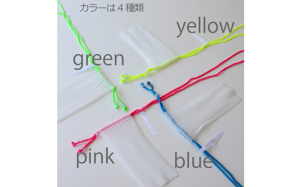 香川県産 プリーツ ポシェット・ストライプ［ ブルー １点］軽やかで上品な透け感のあるサコッシュ