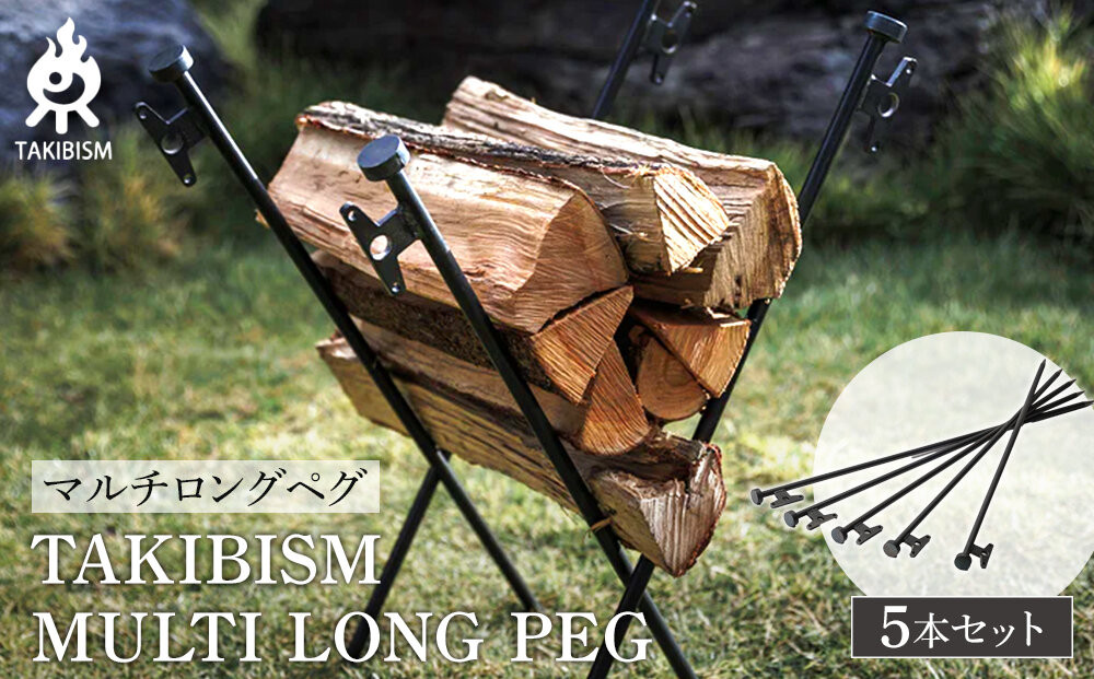 TAKIBISM 繝ュ繝ウ繧ー繝壹げ シ墓悽繧サ繝繝