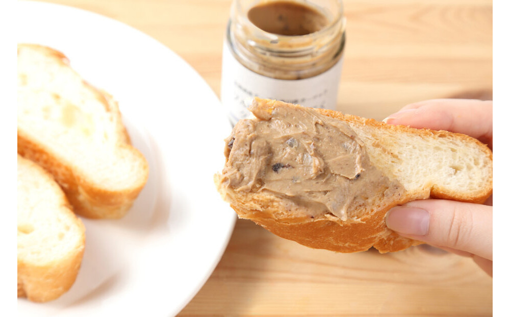 熟成黒にんにく入り クリームチーズディップ110ｇ