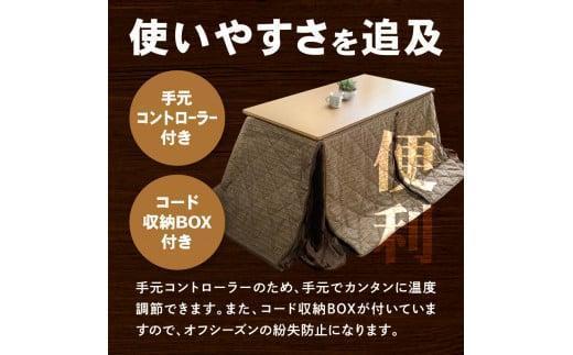 ãã〠ãªãã³ã°Hi NAïŒé«ã48cmïŒ