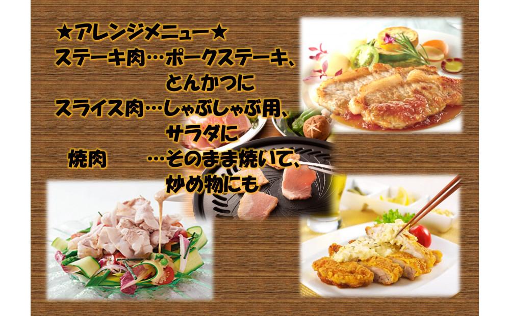 オリーブ牛＆豚焼肉三昧セット　1200g